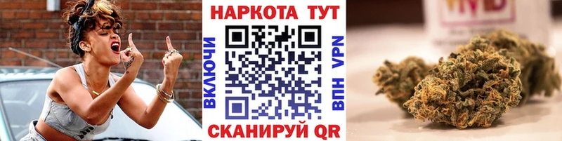 Купить Гашиш  Конопля  Амфетамин  МЕФ  Кувшиново