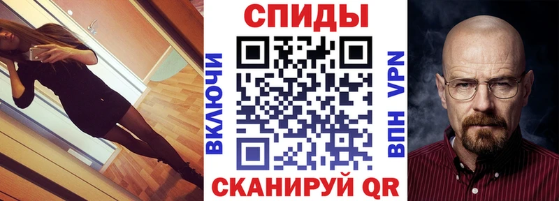 Купить  Кувшиново  АМФ Premium 