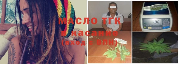 амфетамин Гусев