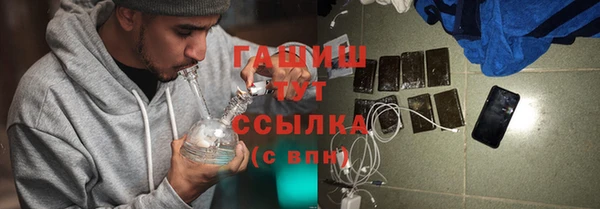 скорость Покровск