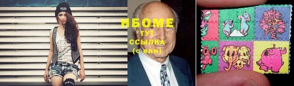 jwh Гусь-Хрустальный