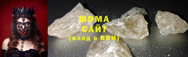jwh Гусь-Хрустальный