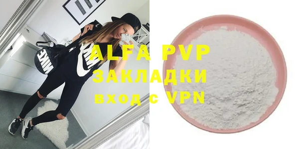 jwh Гусь-Хрустальный