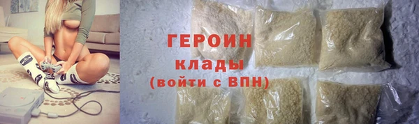 jwh Гусь-Хрустальный