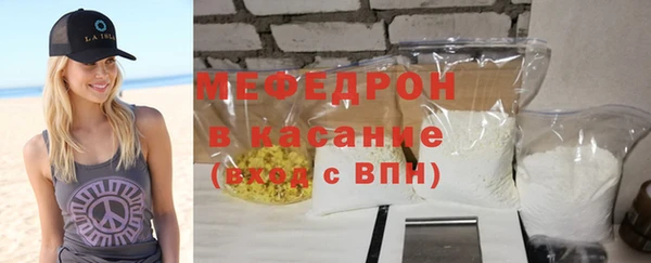 jwh Гусь-Хрустальный