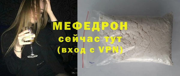 jwh Гусь-Хрустальный