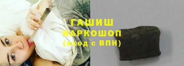 jwh Гусь-Хрустальный