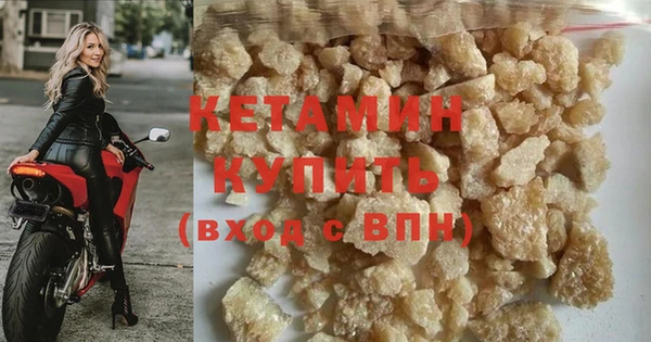 jwh Гусь-Хрустальный