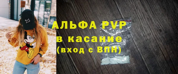 эйфоретик Пролетарск
