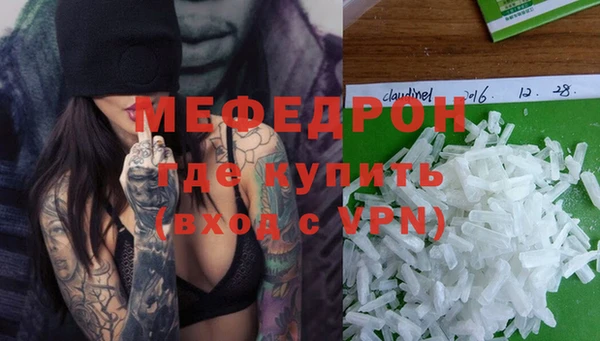 амфетамин Приозерск