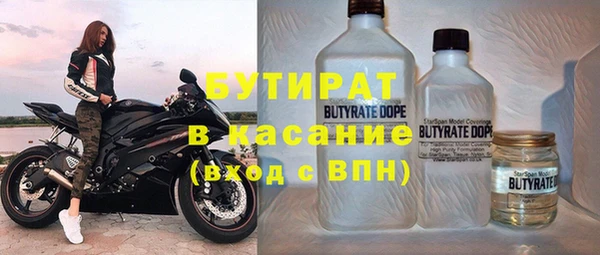 jwh Гусь-Хрустальный