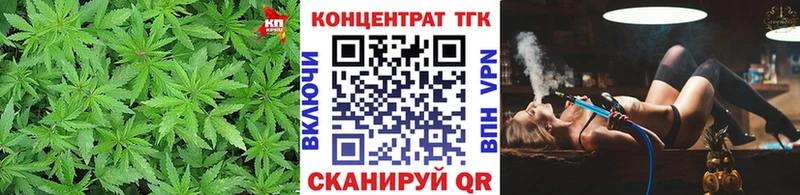Купить где  Кувшиново  ТГК Wax 
